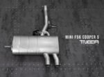 tneer-exhaust-system-Mini-Hatch