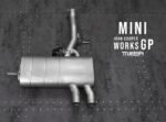 tneer-exhaust-system-Mini-JCW