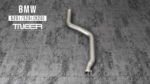 tneer-downpipe-BMW-5-Series