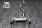 tneer-exhaust-system-BMW-2-Series