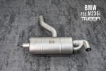 tneer-downpipe-BMW-2-Series