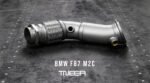 tneer-downpipe-BMW-M2